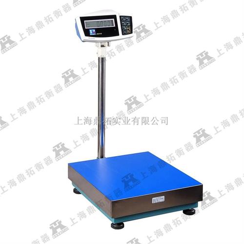 300kg電子臺(tái)秤