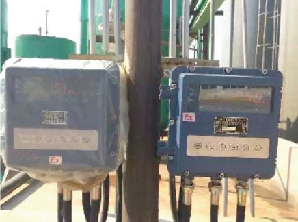 農藥化工廠應用