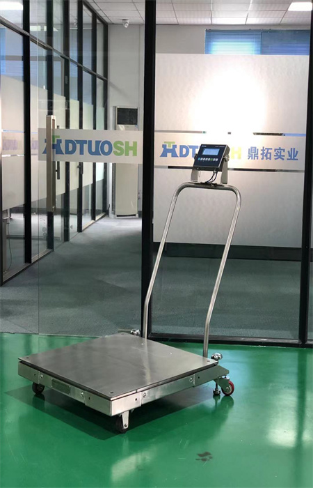 移動(dòng)地磅圖