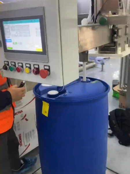 灌裝平臺(tái)秤