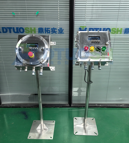 隔爆電子秤