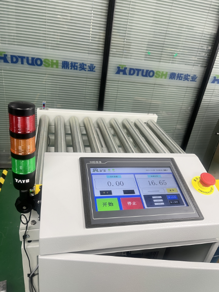 紙箱滾筒秤 紙箱滾筒秤