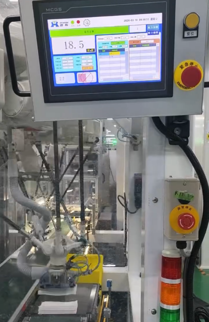 機(jī)械手片料抓取對(duì)接在線檢重秤自動(dòng)剔除機(jī)