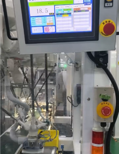 自動(dòng)檢重機(jī)