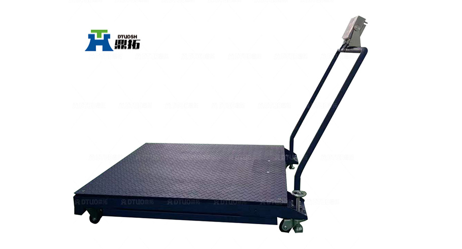 移動(dòng)式電子平臺(tái)秤
