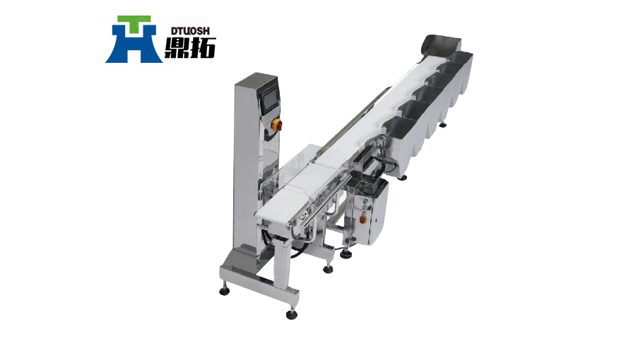 全自動(dòng)高速重量分選系統(tǒng)-XS 全自動(dòng)高速重量分選系統(tǒng)-XS