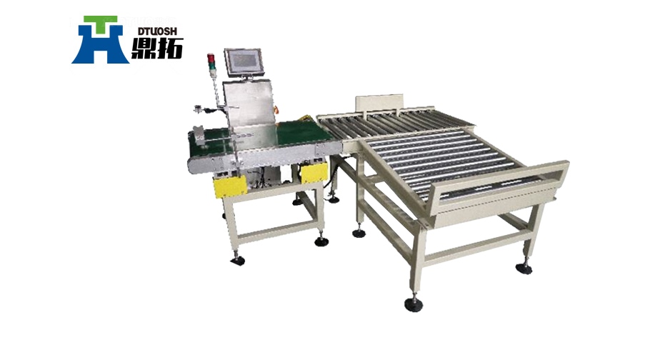 包裝機(jī)自動(dòng)檢重秤-30B 包裝機(jī)自動(dòng)檢重秤-30B