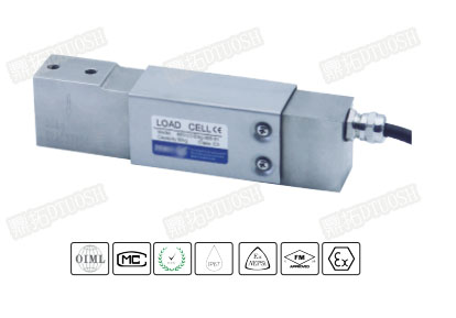 三梁式稱重傳感器B6N 三梁式稱重傳感器B6N