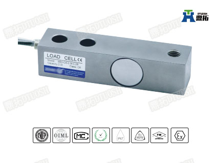 單剪切梁式稱重傳感器B8D